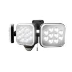 LEDセンサーライト ムサシ RITEX ライテックス LED-AC3036 コンセント式 12W×3灯 明るさ3000ルーメン フリーアーム式 人感センサーライト 屋外