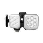 LEDセンサーライト ムサシ RITEX ライテックス LED-AC3024 コンセント式 8W×3灯 明るさ2250ルーメン フリーアーム式 人感センサーライト 屋外 防犯