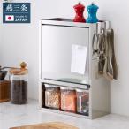 日本製 燕三条 スパイスラック 3杯 ステンレス 調味料ポット付き フラップ扉 調味料ラック 代引不可 レビュー&報告で燕三条製トングプレゼント