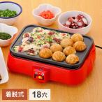  съемный прямоугольник электрический сковорода для takoyaki NT-400 один раз .18 шт. takoyaki . возможно новый Цу . контейнер HOMESWAN Home s one оплата при получении не возможно 
