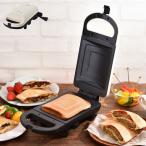 a... hot Sand SSH-42.......... произведение .. hot тостер для бутербродов новый Цу . контейнер HOMESWAN Home s one оплата при получении не возможно 