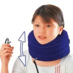 Dr.エアー首筋ストレッチ