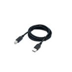 APC ケーブル/コネクタ Smart-UPS/Smart-UPS RM用USBケーブル AP98117J