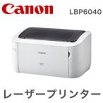 キヤノン Canon レーザープリンター LBP6040 キャノン