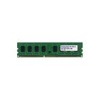 プリンストンテクノロジー DOS/V デスクトップ用メモリ 2GB PC3-12800 240pin DDR3-SDRAM DIMM PDD3/1600-2G メモリ