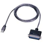  Elecom кабель / коннектор USB PC to parallel принтер кабель UC-PGT