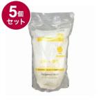 単品5個セット エプソムCソルト ベルガモットミント1500g バスソルト バスパウダー 入浴剤 ビタミンC 温浴 発汗 半身浴