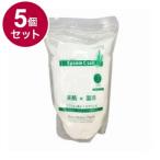 単品5個セット エプソムCソルト ローズマリーハーブ1500g バスソルト バスパウダー 入浴剤 ビタミンC 温浴 発汗 半身浴