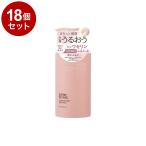 ショッピングレチノール 単品18個セット スキンコットン エッセンスショットボディミルク 300ml 乾燥 保湿 フローラルブーケ PDRN レチノール