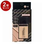  одиночный товар 2 шт. комплект theSAEM The *semCP основа 02: Ricci бежевый 35G Корея Корея cosme cosme 