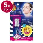  одиночный товар 5 шт. комплект лекарство для a Van se Rush Sera mEX 7ml ресницы тоник ресницы красота глаз глаз изначальный Япония сделано в Японии квази наркотики 