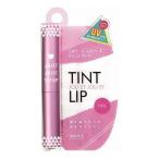 ショッピングハイドロゲン アヴァンセ ジョリ・エ ジョリ・エ ティントリップ ピンク 口 口元 くちびる 唇 リップ 口紅 ティント 日本 日本製