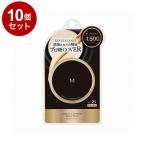 単品10個セット MISSHA ミシャ M クッションファンデーション プロカバー NO.21 15g コスメ 化粧品 話題 韓国 韓国コスメ