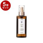 ショッピングヘアオイル 単品5個セット フェルナンダヘアオイル マリアリゲル FERNANDA ヘアオイル レディース ヘアケア トリートメント オイル 細い髪 硬い髪 軟毛