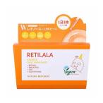 ネイチャーリパブリック レチララ シナジー デイリーシートマスク 30枚 フェイス用シートパック ネイリパ 韓国コスメ レチノール バクチオール LHA