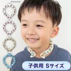 ショッピングネッククーラー アイスリング アイスリング ディズニー ネッククーラー 子供用 こども用 結露しない 繰り返し使える ICERING キッズ A3Y4152 Sサイズ クールリング 代引不可 メール便