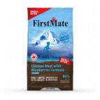 ショッピングブルーベリー ファーストメイトドッグ チキン ウィズ ブルーベリー スモールバイツ 5.44kg ボンビアルコン