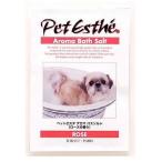 ニチドウ ペットエステ アロマバスソルト ローズの香り