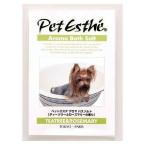 ニチドウ ペットエステ アロマバスソルト ペパーミント&ローズマリーの香り