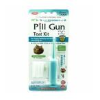 ファンタジーワールド ピルガン