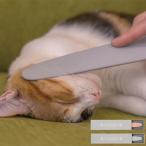 ワタオカ ねこじゃすり 国産 日本製 ブラシ ねこブラシ 猫やすり コミュニケーションブラシ  グルーミング ブラッシング メール便 飛脚ゆうパケット