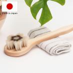 日本製 ブラシ 白馬と栗毛のボディ�