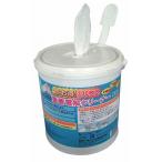 ショッピング重曹 富士パックス販売重曹電解クリーナー