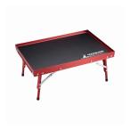 キャプテンスタッグ アルミFDトレーテーブル 45x30cm ジュール UC-0559 テーブル アウトドア キャンプ レジャー