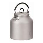 キャプテンスタッグ 丸型クッカーに入るアルミケトル625ml CS×F.C.P アウトドア キャンプ UH-4129