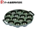  жемчуг металл закуска DE.SEII.. элемент обработка ... контейнер 14 дыра D-6535