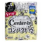 ユニ・チャーム cIコンパクト1/2無香料多い夜用12枚