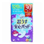 6個セット リブドゥコーポレーション リフレ 安心パッドお得用 レギュラー 30枚