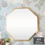  ok tam подставка &amp; wall зеркало примерно 37cm местного производства настольный орнамент зеркало зеркало palatek анис звёздчатый форма зеркало дизайн смешанные товары анис звёздчатый 8 подарок OCM-37 оплата при получении не возможно 