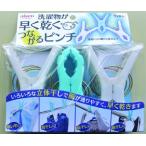 アイセン つながるピンチ 6P LK311 代引不可