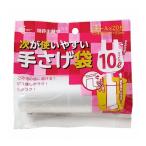 [5 шт. комплект ] Chemical Japan следующий . легкий в использовании рука .. пакет 10L 1 roll (20 листов минут ) HD-507N