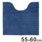  look s туалет коврик 55×60cm прохладный solid темно-синий оплата при получении не возможно 