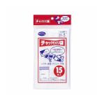 10個セット ニッコー チャック付 ポリ袋 17×24cm 15枚入 H-5 ビニール袋 透明 チャック ジッパー 小物入れ 整理 代引不可