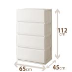 PROFIXスタイルケース 6504深型 ホワイト