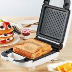 D-STYLIST 耳まで焼ける 洗える シングルマルチサンドメーカー 3in1 ホットサンド ワッフル パンケーキ ワッフルメーカー KDHS-011W