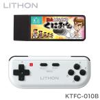 ライソン レトロスティック 熱血LEGEND くにおくん 5タイトル