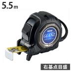  Muratec KDS Muratec Kds Granz 25 ширина 5.5m правый основа пункт шкала ...GZ2555RS