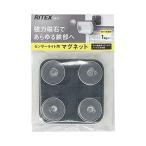 ムサシ RITEX センサーライト用マグネット SP-9