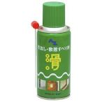 エーゼット AZ エーゼット 引き出し敷居すべり剤 180ml 070