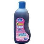 a long ..a long .. дешево . портативный для туалета дезодорация жидкость 533-204