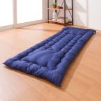 長座布団 ポリエステル長座布団 ごろ寝マット 敷き布団 クッション マット ロング お昼寝 座布団 シート