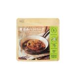 ＩＺＡＭＥＳＨＩ Ｎ 煮込みハンバーグ 190g x18 18個セット 代引不可