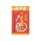 単品10個セット S&B 日賀志屋 国産一味唐からし 10gx10 まとめ買い まとめ売り お徳用 大容量 セット販売 代引不可