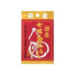 単品10個セット S&B 日賀志屋 国産七味唐からし 10gx10 まとめ買い まとめ売り お徳用 大容量 セット販売 代引不可