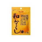 10個セット S&B 漬物やおでんに合う和からし 30g x10 まとめ買い まとめ売り お徳用 大容量 セット販売 代引不可