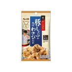 単品10個セット S&B 匠のおしながきシーズニング 豚しゃぶの香味わさびだれ 12.4g 代引不可